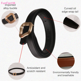 [FunFactM] Retro Fashion All-Match Leather Buckle Simple Circle Pin 2 ...