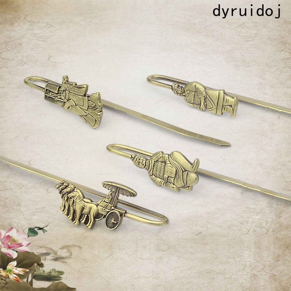 DYRUIDOJ Terra Cotta Warriors Bookmark, Metal Book Page Marker Ancient ...