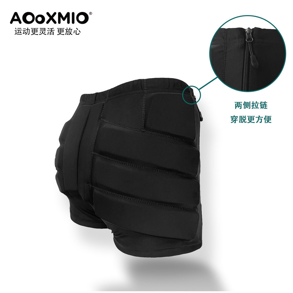 Skating Hip Pad Roller Skating Figure Skating Outer Wear Thickened Anti