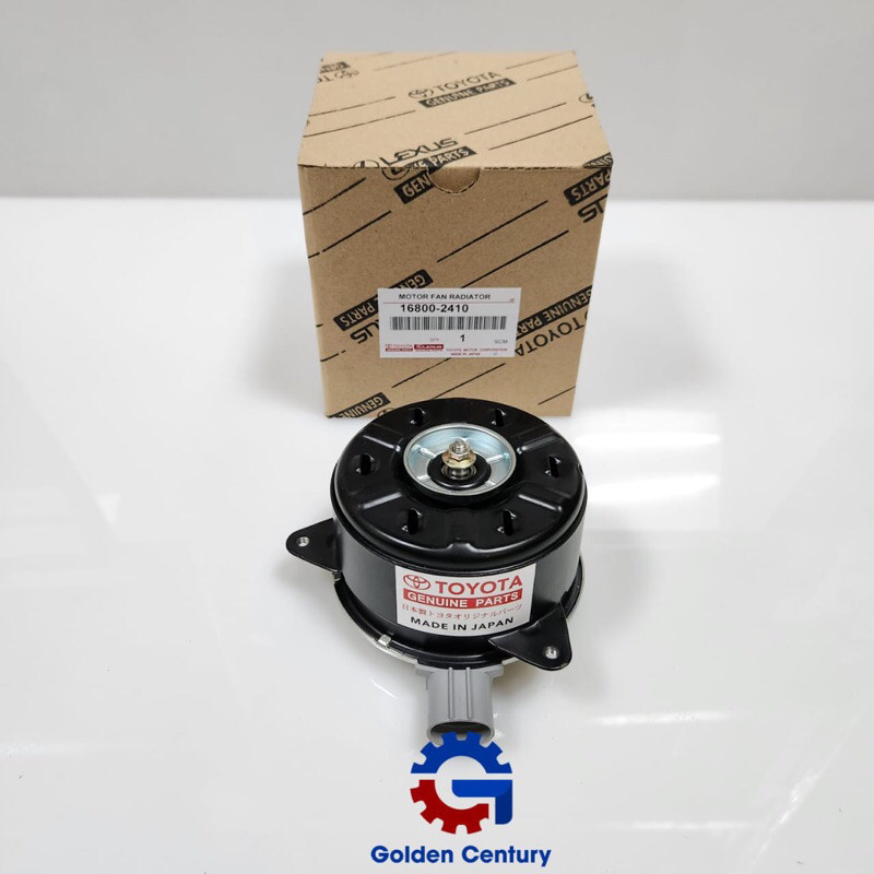 Motor FAN RADIATOR NEW AVANZA XENIA 2011-2014 VELOZ RUSH TERIOS GRAND ...