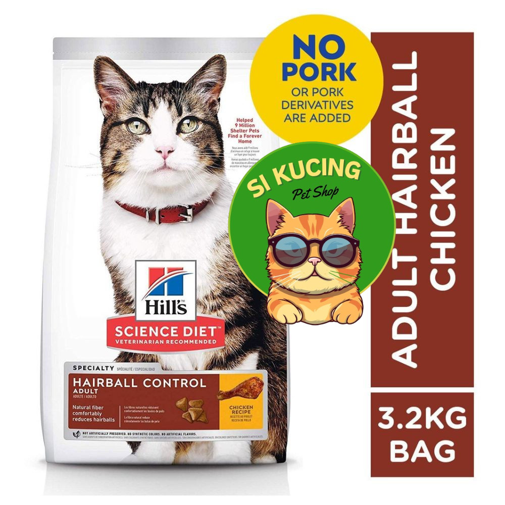 Curated visual reference: Gallery Detail: Expiry 12 2024 Hill S Science Diet Feline Adult Hairball