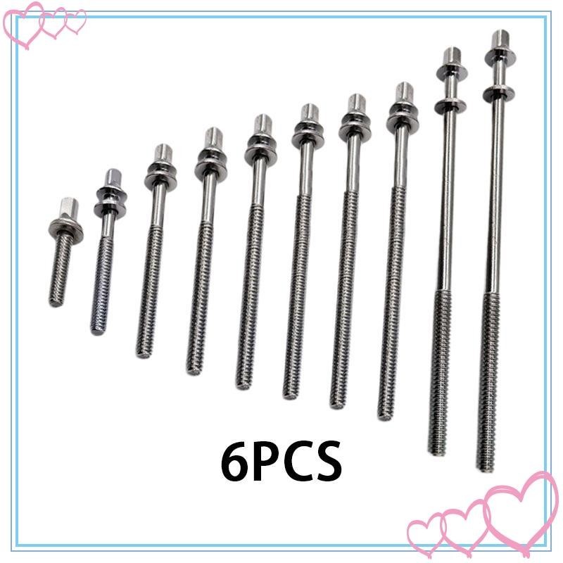 [meteorbdMY] 6Pcs Drum Tension Rods Drum Lug for Percussion Instrument ...