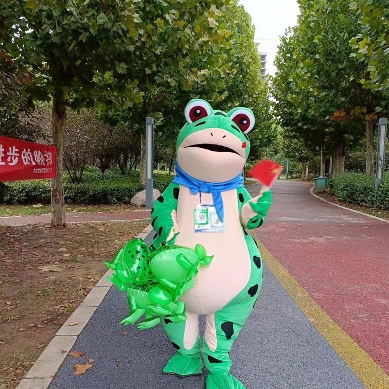 Lonely Oligo Frog Doll Costume Toad Man Wear Adult Cartoon Customized ...