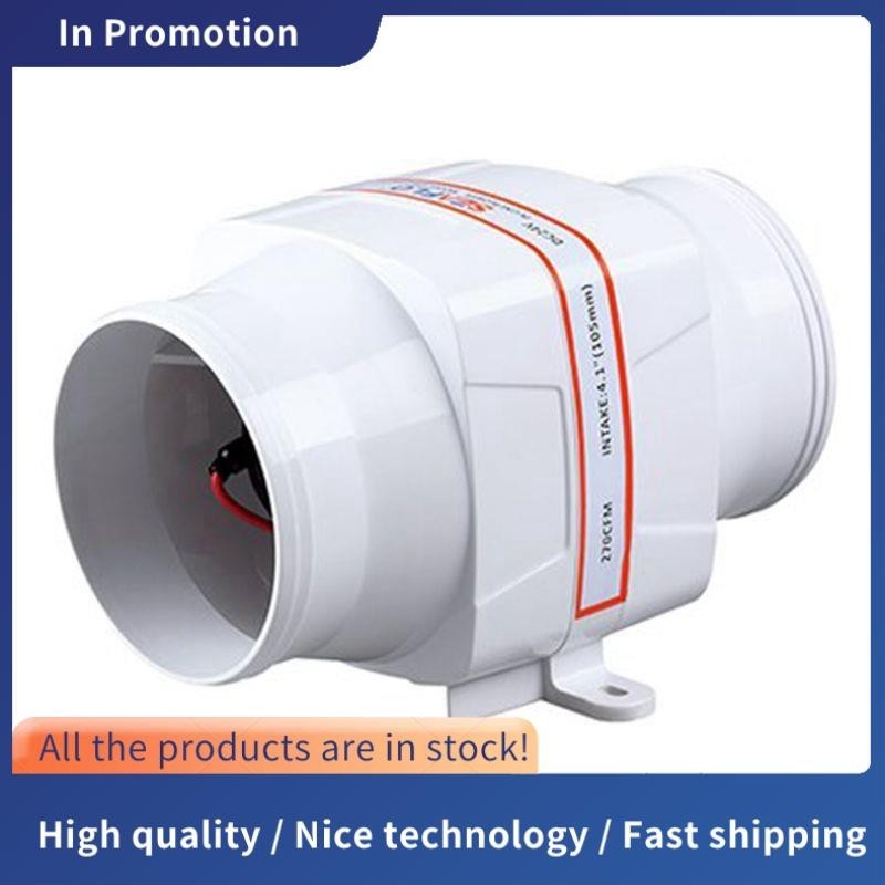 SEAFLO MARINE SEAFLO In-Line Blower, 12V 320 CFM 4 Flex-Mount Marine Ventilation Fan