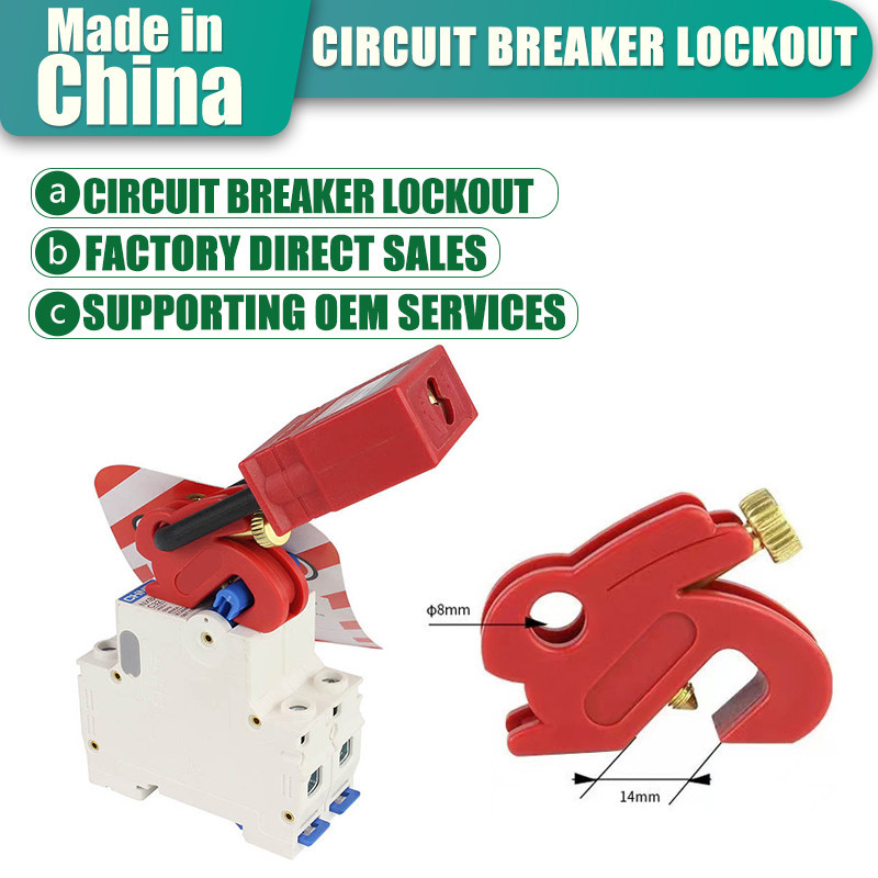 Prolockey/roco Small Circuit Breaker Lock Multi-Function Small Medium ...