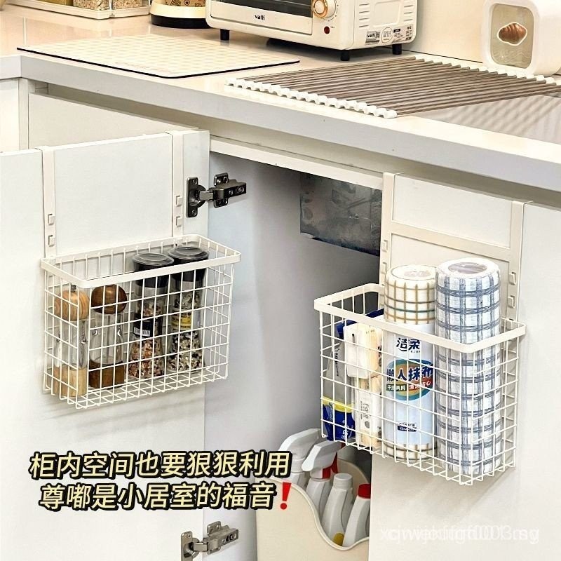 .stock-Kitchen Cabinet Door Plastic Wrap Storage Rack Roll Paper Rag ...