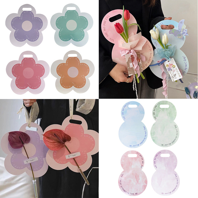 5/4/1pcs Flowers Handheld Gift Box Single Flower Bouquet Packing Box ...