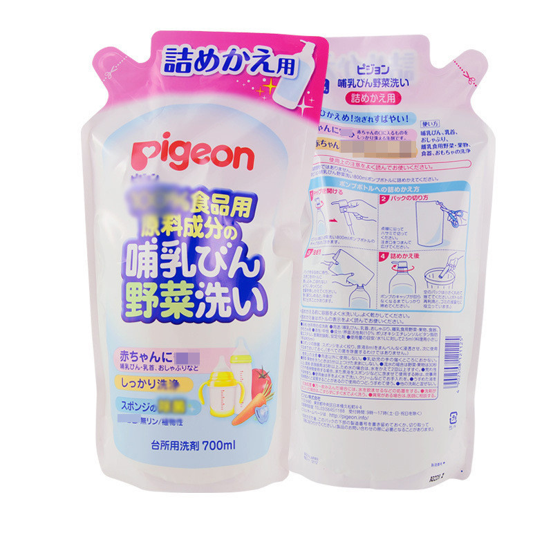 Stock Pigeon Baby Bottle cleaning Liquid 700ml supplement replacement