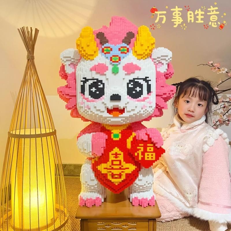 兼容乐高哆啦A梦积木益智拼装玩具成年人高难度女孩拼图礼物摆件