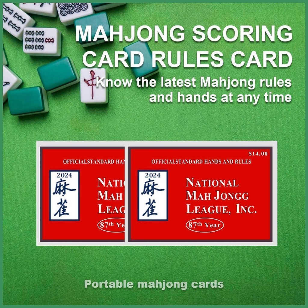 Mahjong Cards 2024 4 PCS Large Size National Mah Jongg League Card 2024