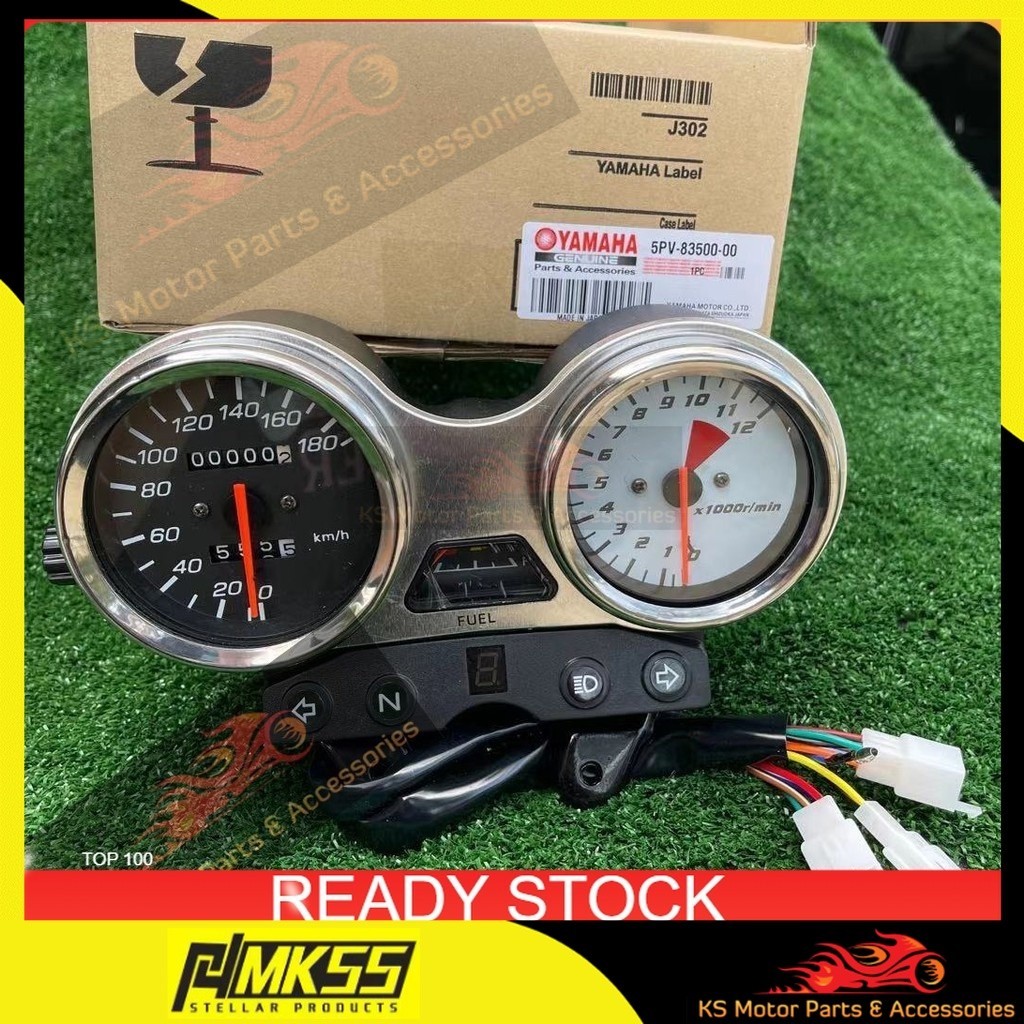 READY STOCK YAMAHA RXZ MILI CTLY CATALYZER METER ASSY / RXZ METER ...