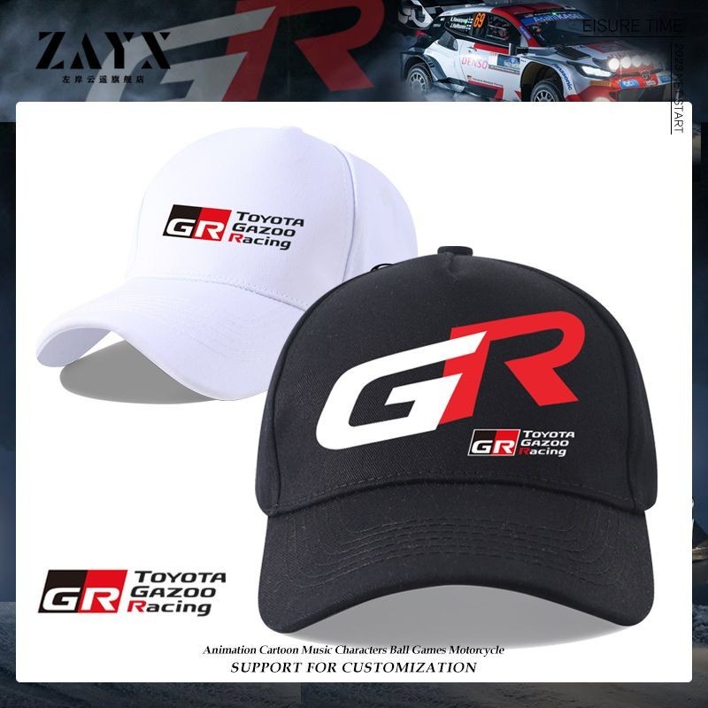 Toyota TGR Fleet Custom Sun Hat Highlander CAMRY RAV4 COROLLA PRADO ...