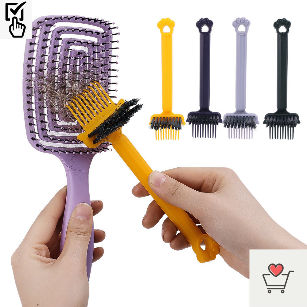 MBR Simple Portable Hair Comb Cleaner Delicate Creative Useful Hollow ...