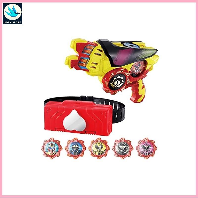 [Bandai] Gekisou Sentai Carranger Donbrothers Donbrothers Role Play Set ...