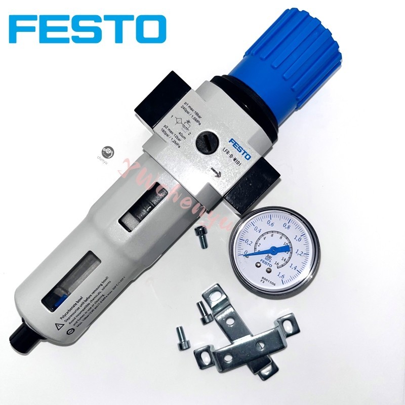 Festo Air Source Filter LR LFR FRC LOE LF-1/8 1/4 3/8 1/2 3/4-D-MINI ...