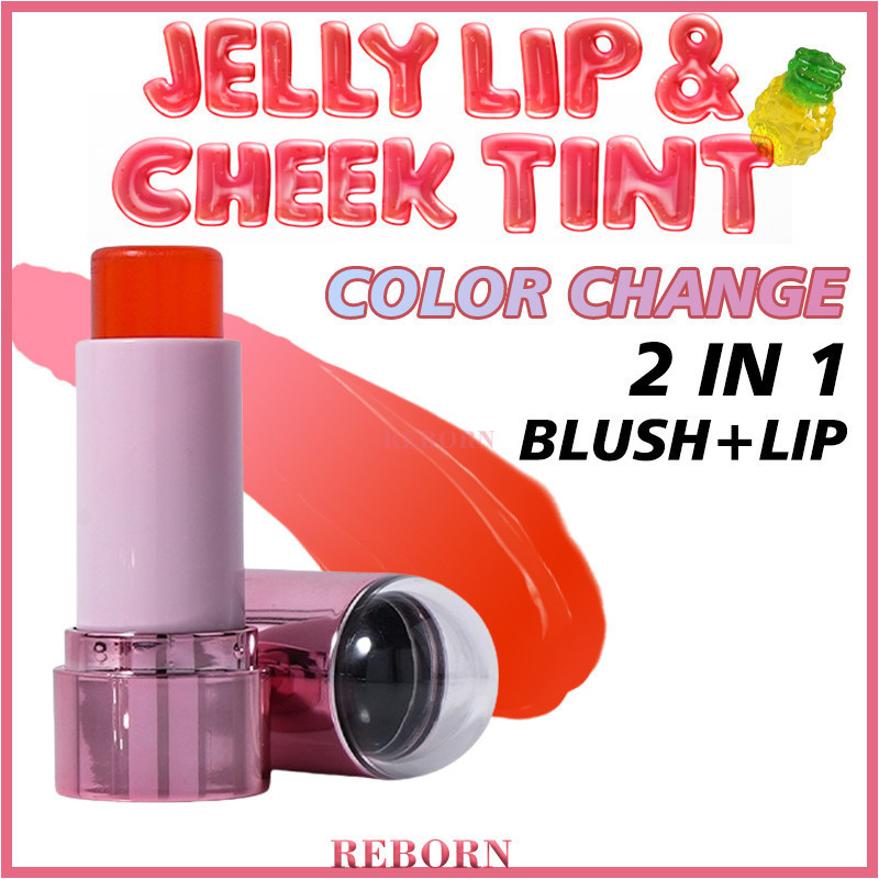 REBORN Color-changing Jelly 2-in-1 Blush Lip Brightening No Logo Here ...
