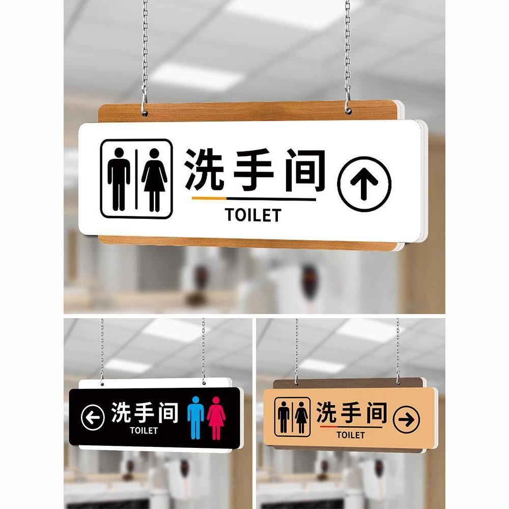 Toilet Signs Guide Signs Unique Listing Men Women Toilet Signs Toilet ...