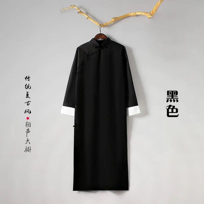 Crosstalk Coat Deyun Club Qin Xiaoxian Crosstalk Costume Robe Coat Long ...