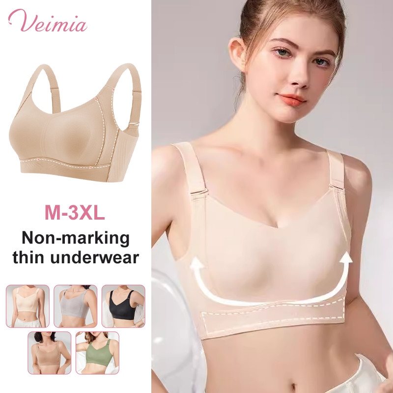 『Veimia』 Breast Minimizing Wireless bra SkinFriendly Breathable PushUp Bra Plus Size Full Cup
