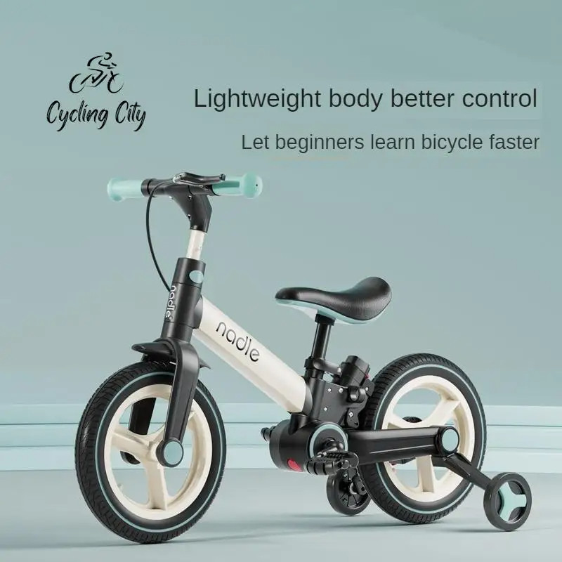 Nadle S-900 Children Bicycle Balance Bike 2-in-1 Multifunctional ...