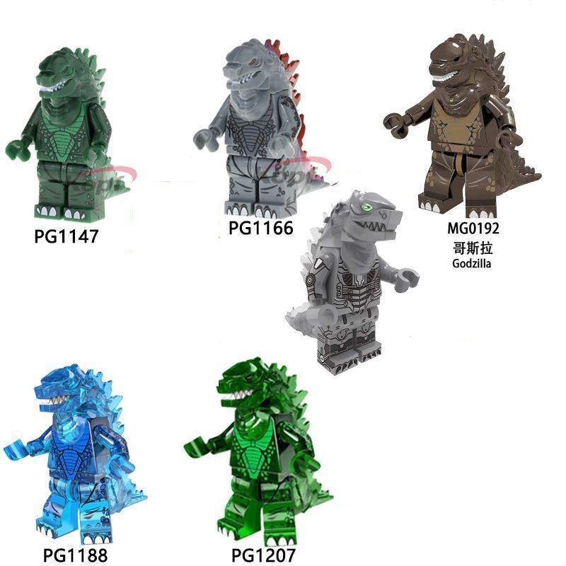 Compatible with Lego Godzilla 2 King of Monsters Ice Godzilla Monsters ...