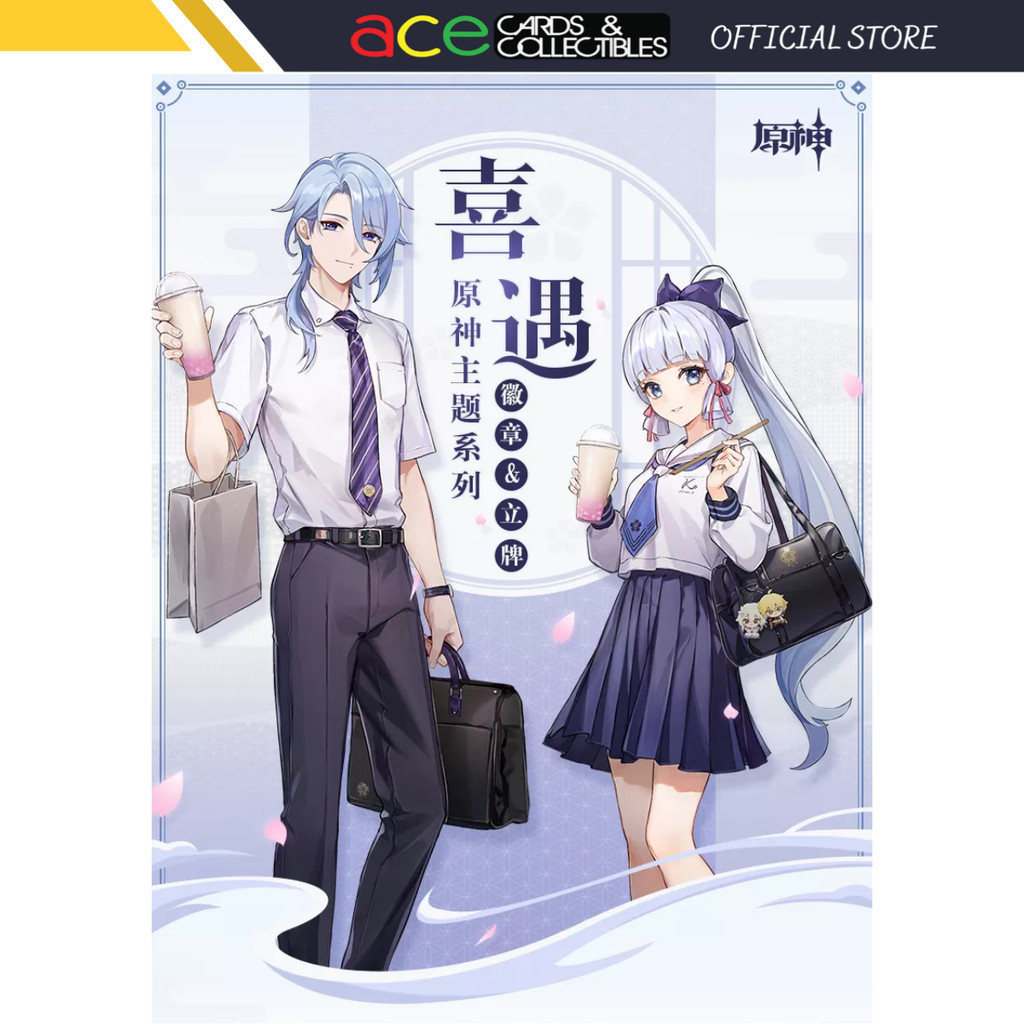 miHoYo Genshin Impact HeyTea Themed Ayaka/Ayato Merch | Shopee Malaysia