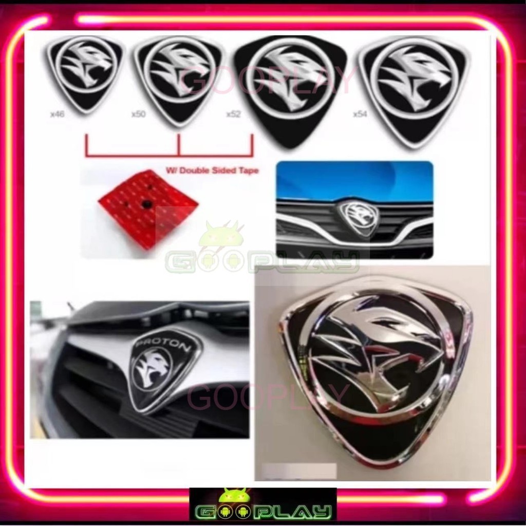 Proton 3D Logo Emblem For Wira Waja Persona FLX Perdana Saga LMST Arena ...