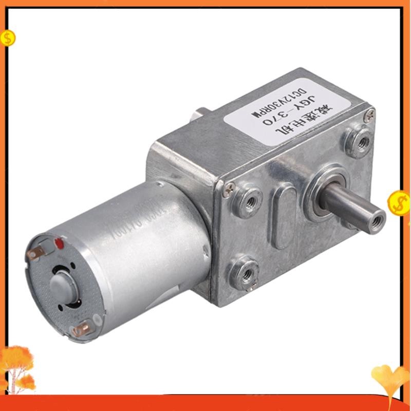JGY370 DC Worm Gear Motor - 6V-24V, High Torque, 30RPM At 24V, All-Metal Gear Reducer