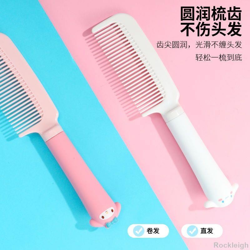 Miniso MINISO MINISO Sanrio Three-Dimensional Hair Smoothing Comb ...