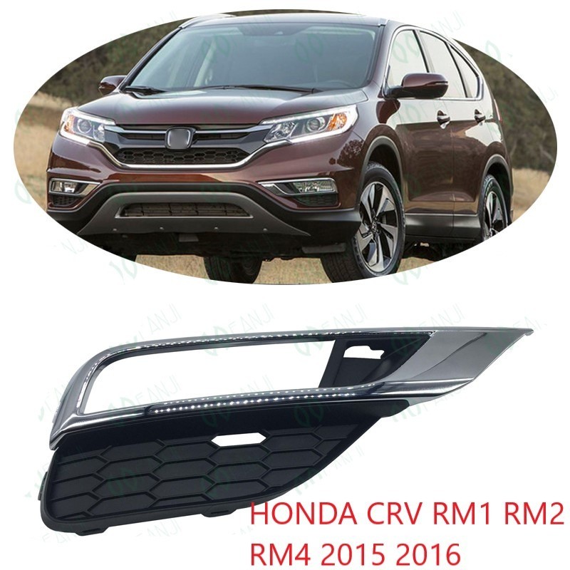 Left Driver Side Fog Light Bezel Cover For 2012-2014 Honda CR-V – Bumper Lamp Trim, Aftermarket Replacement
