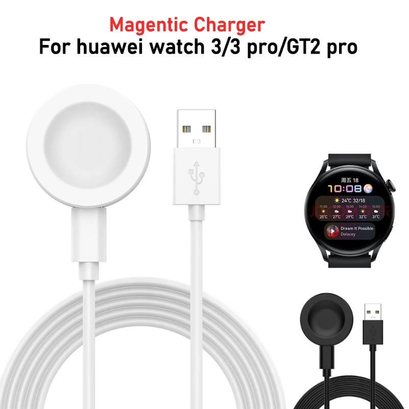 Charging Station Compatible With Huawei Watch GT4 41 Mm/GT4 46 Mm/GT5/GT5 Pro/GT3/GT3 Pro/GT2 Pro Charger, For Huawei Watch 4/4 Pro/3/3 Pro/GT Runner/Ultimate/Buds Charging Cable - View #4