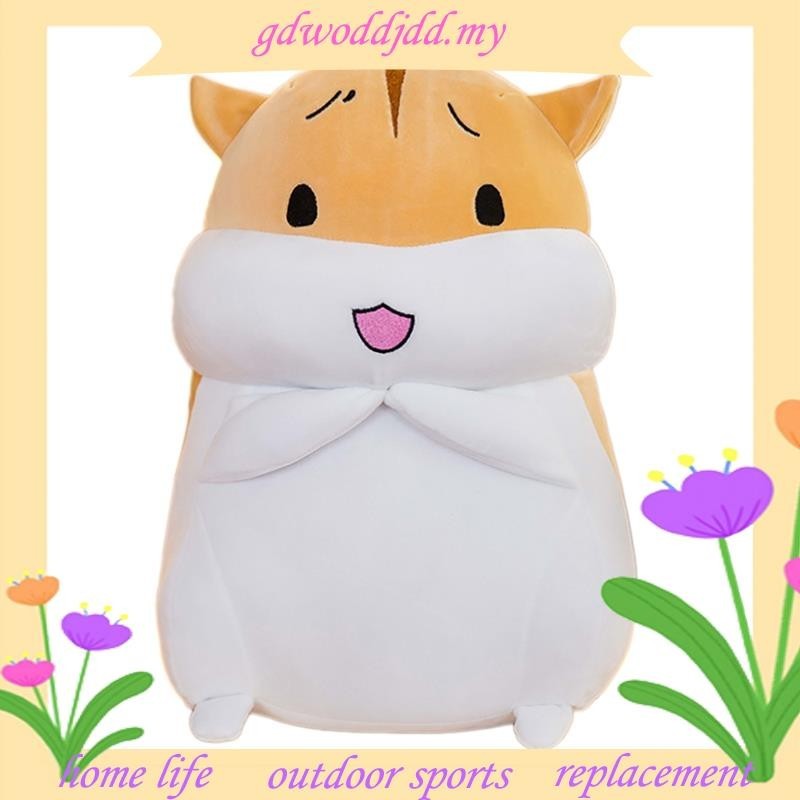 Xu-30cm Hamster Doll Animal Doll Cute Fluffy Hamster Doll Plush Toys 