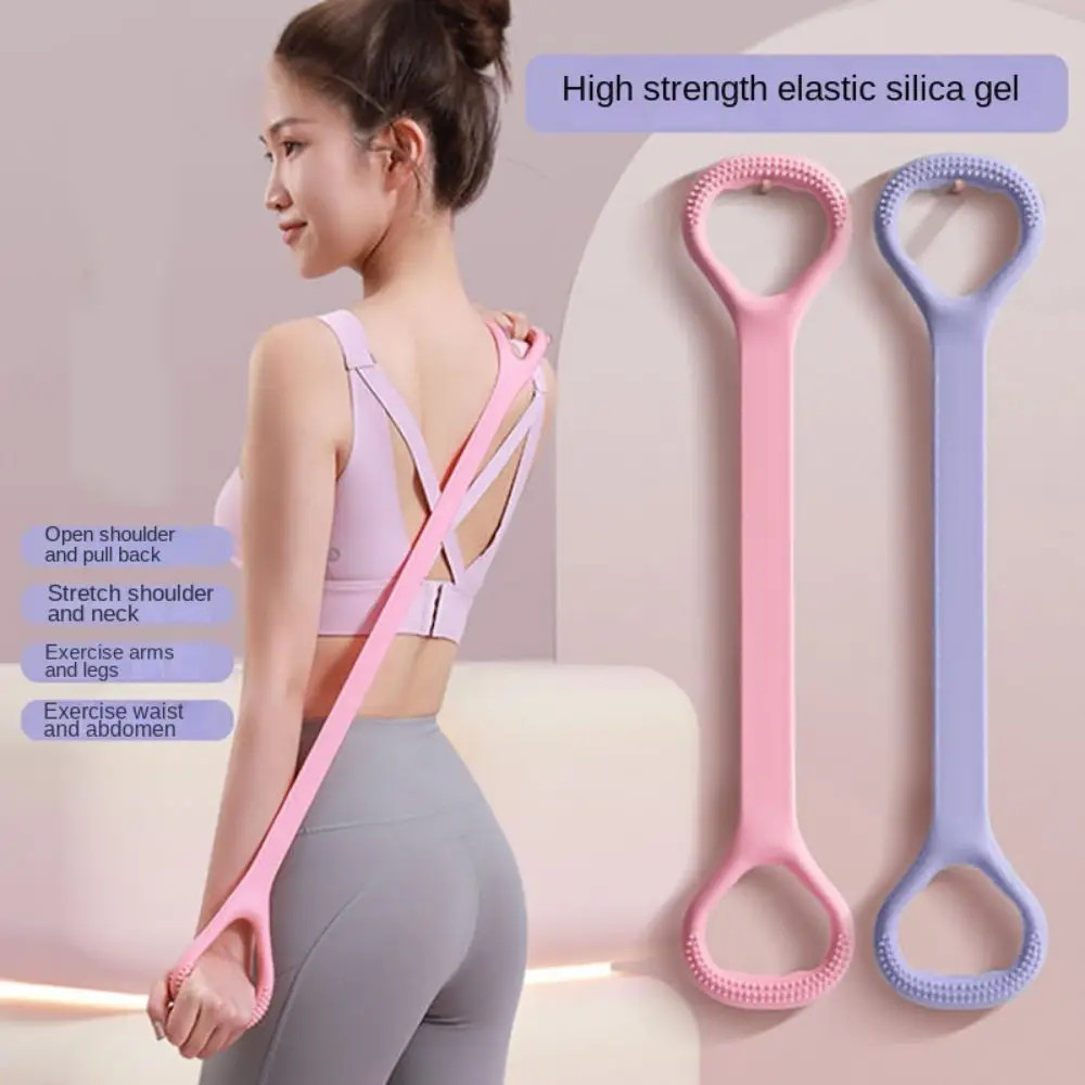 Fitness Resistance BandStretch Band Yoga Breast Expander Rope Pilates ...