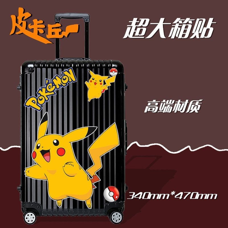 Oversized Pokemon Pikachu Suitcase Sticker Trolley Luggage Sticker My ...
