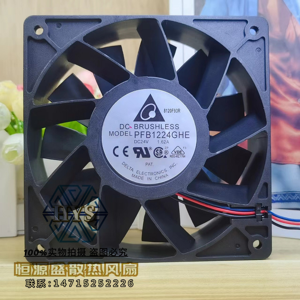 Original Delta PFB1224GHE 12038 24V 1.62A 12CM High Air Volume ABB ...
