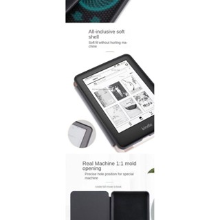 Custer Case For Kindle 2014 7th Generation - Ultra-Thin PU Leather Hard Shell Cover Black