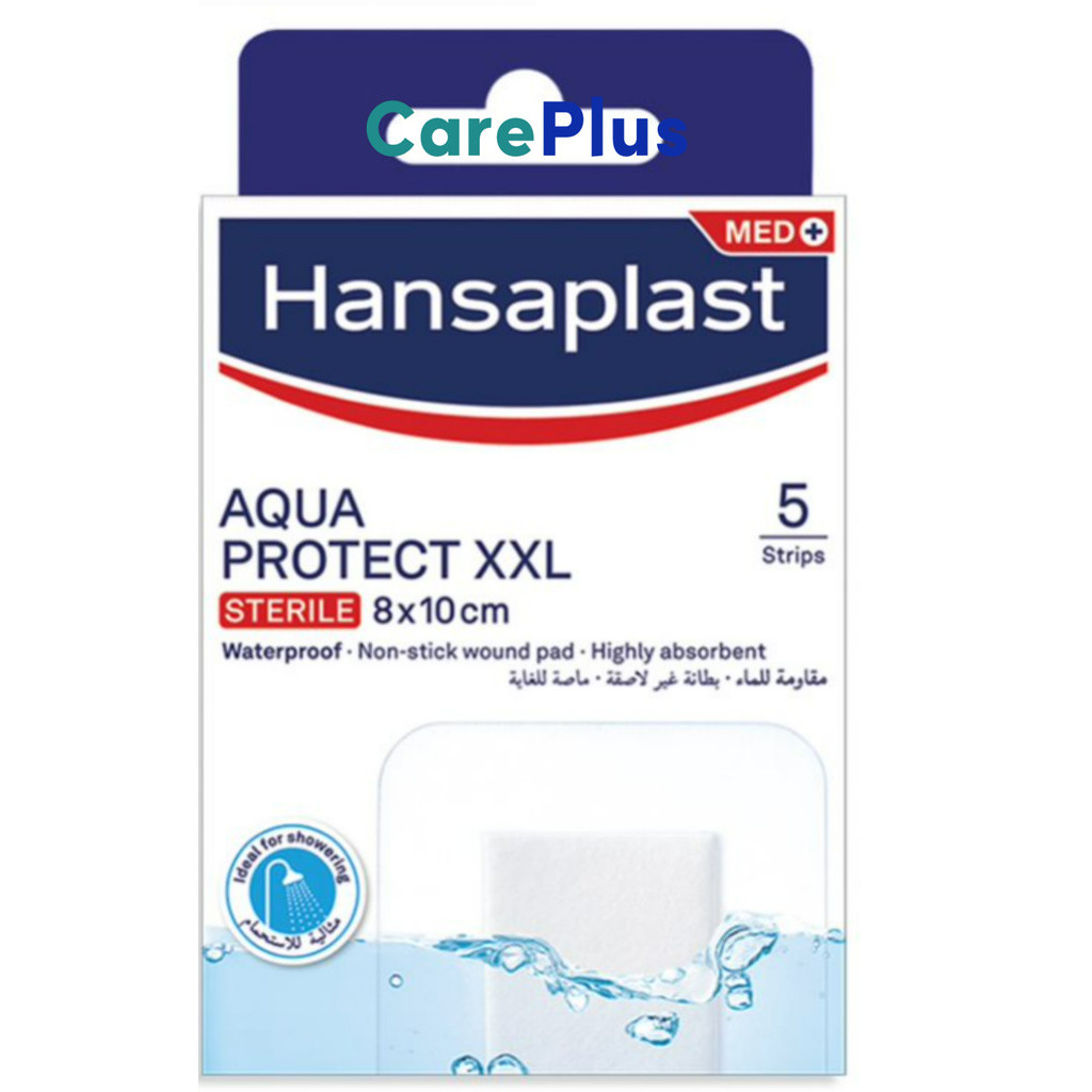 Hansaplast Aqua Protect Xxl 8cm X 10cm 5s Box Exp 092024 Shopee Malaysia 1974