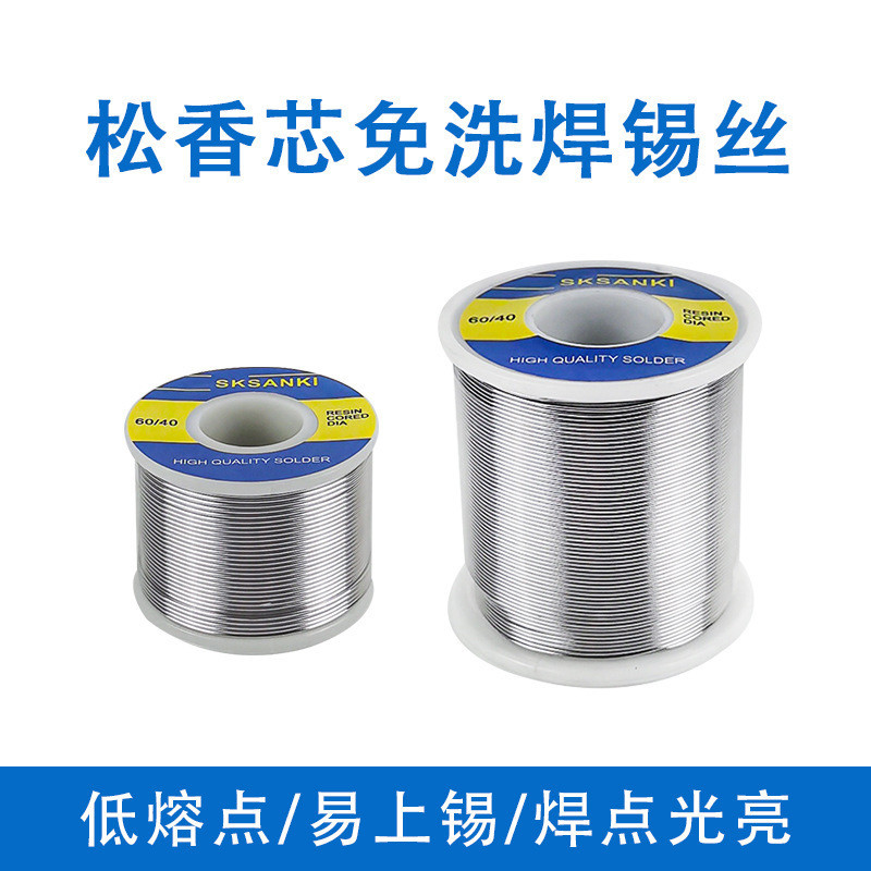 High Purity Rosin Core Solder Wire Low Temperature Solder 1.0 Leaded ...