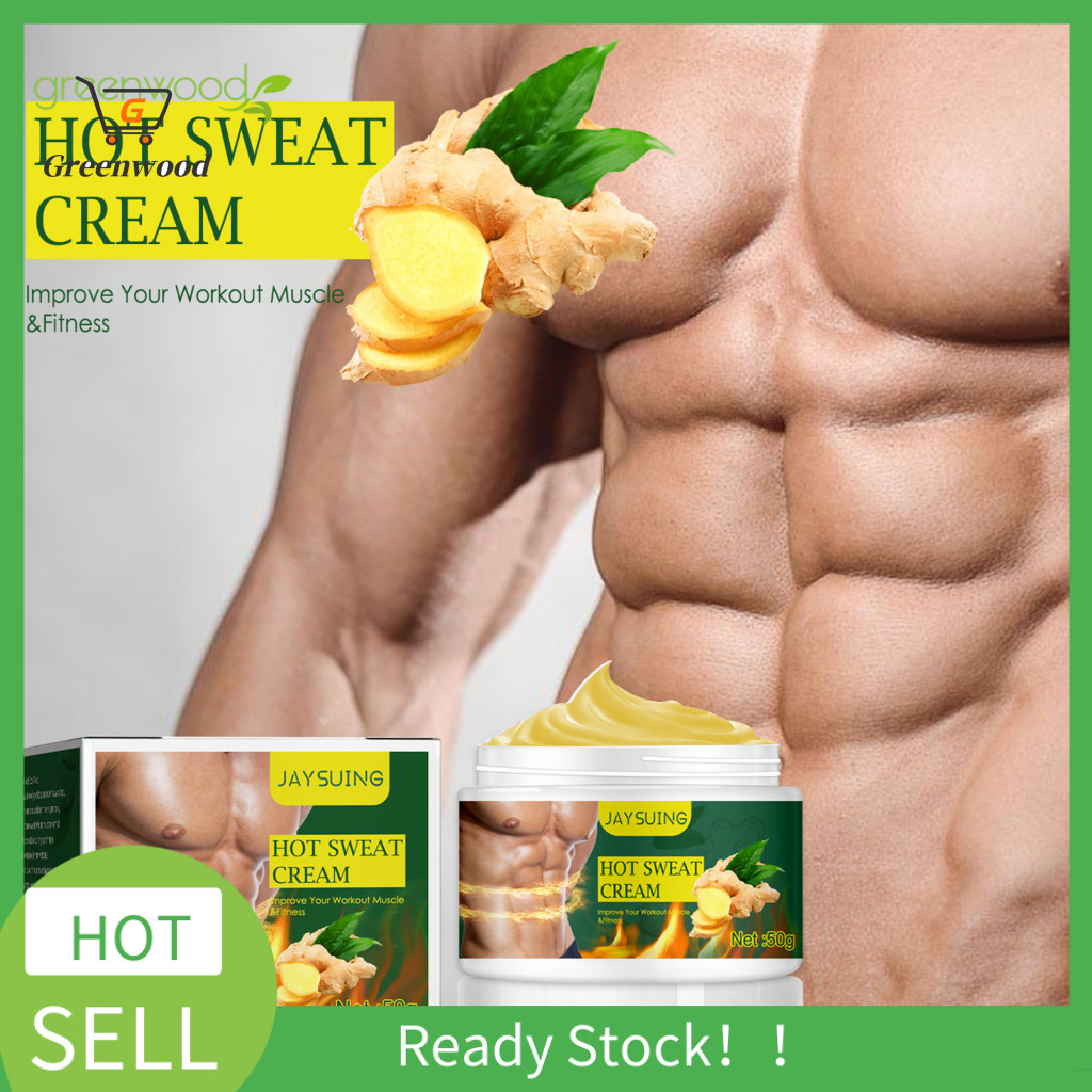 GRE 50g Body Cream Quick Effect Deep Penetration Lightweight Body Hot ...