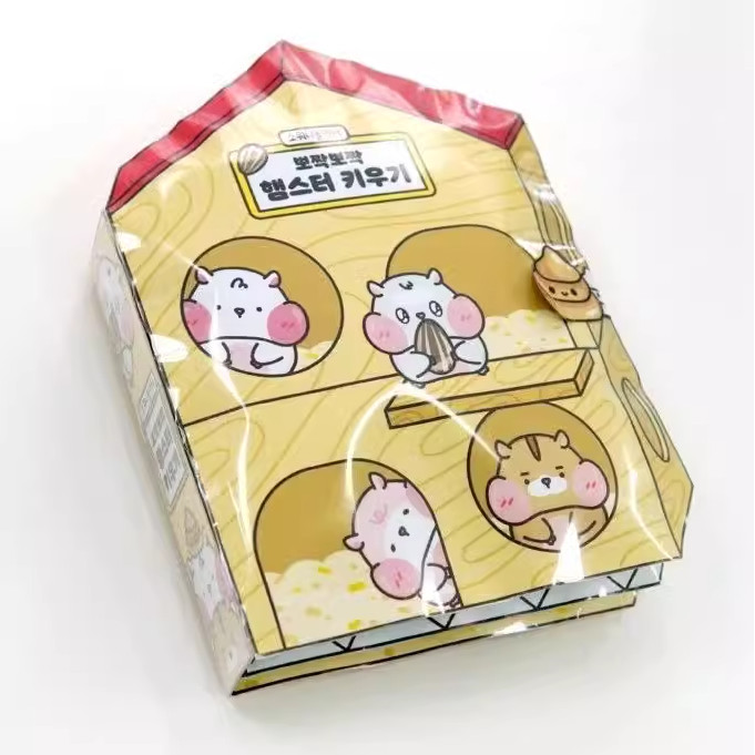 Sw Quiet Book Breeding Hamster Doll House Paper Doll | Shopee Malaysia