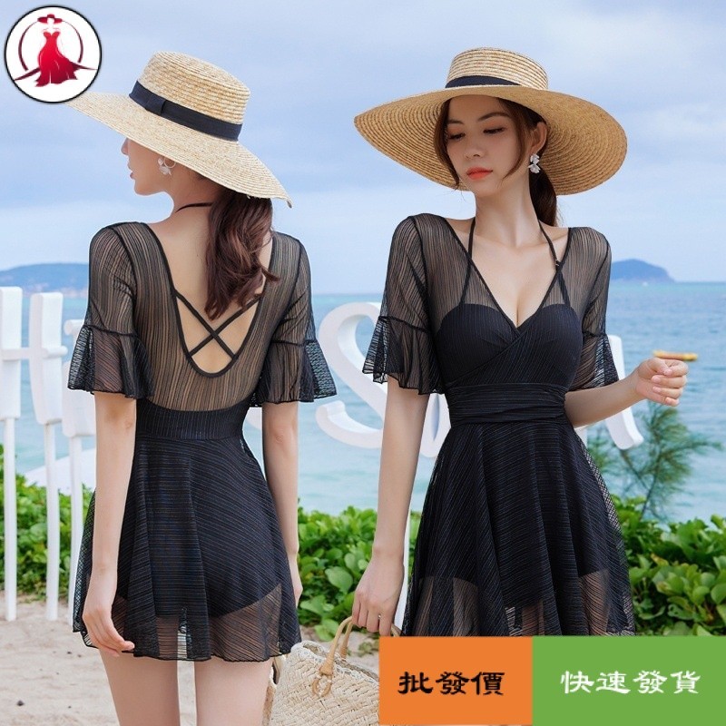 Swimsuit Women Summer Cover Belly Solid Color One-Piece Little Black ...