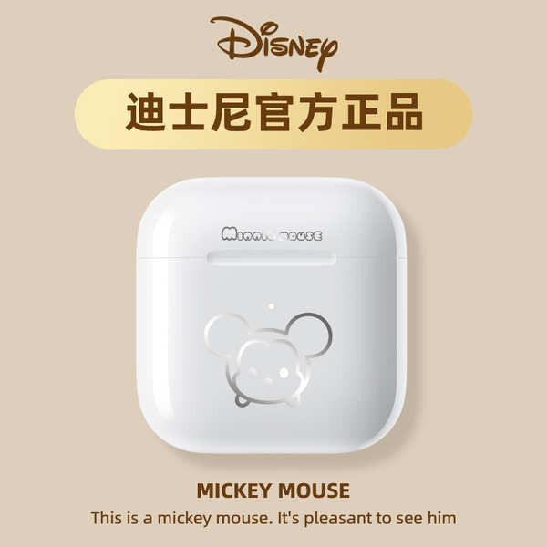earpod apple earpod Disney Genuine Bluetooth Headset Wireless Sports ...