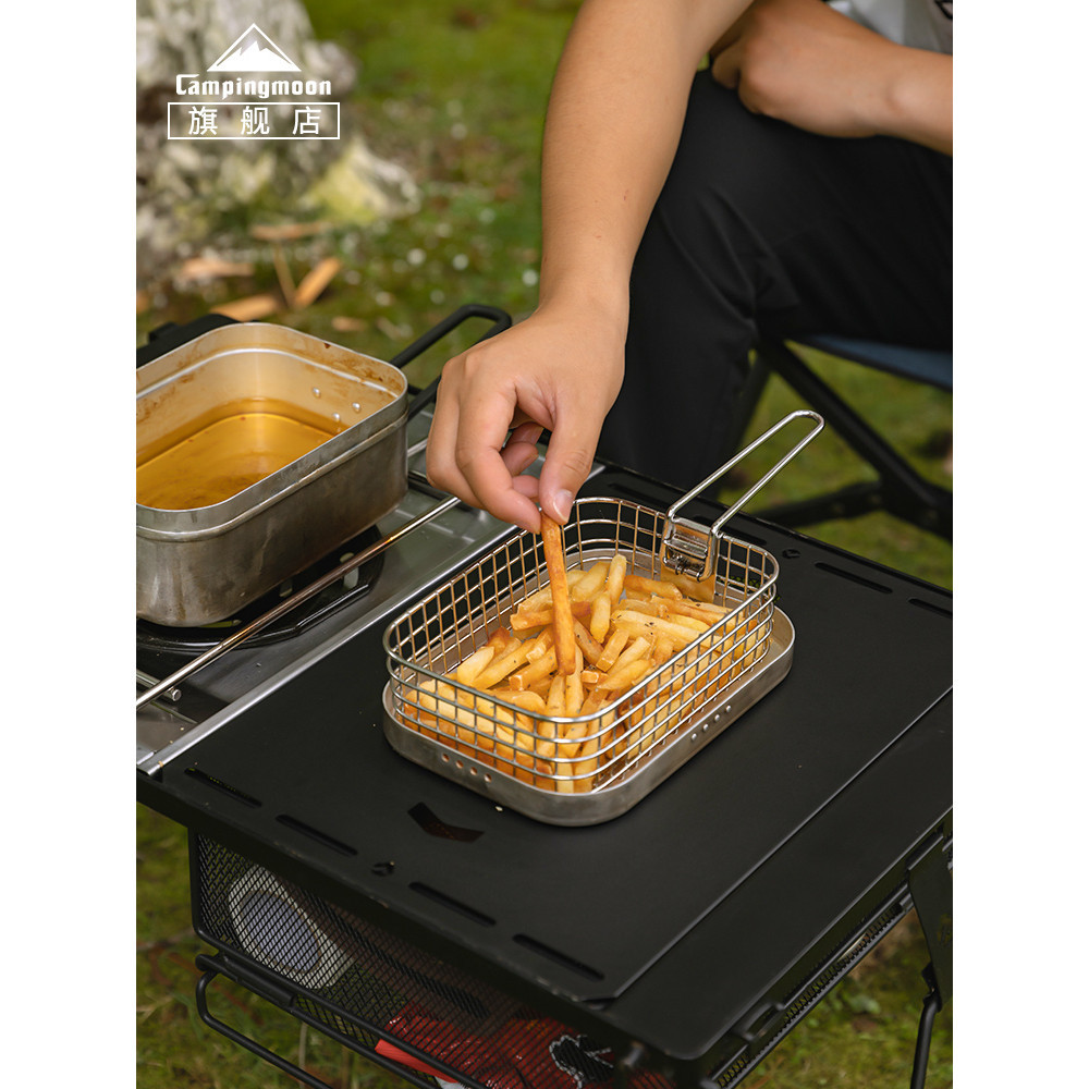 Campingmoon S-1218 Stainless Steel Frying Mesh Aluminum Pressure Relief ...
