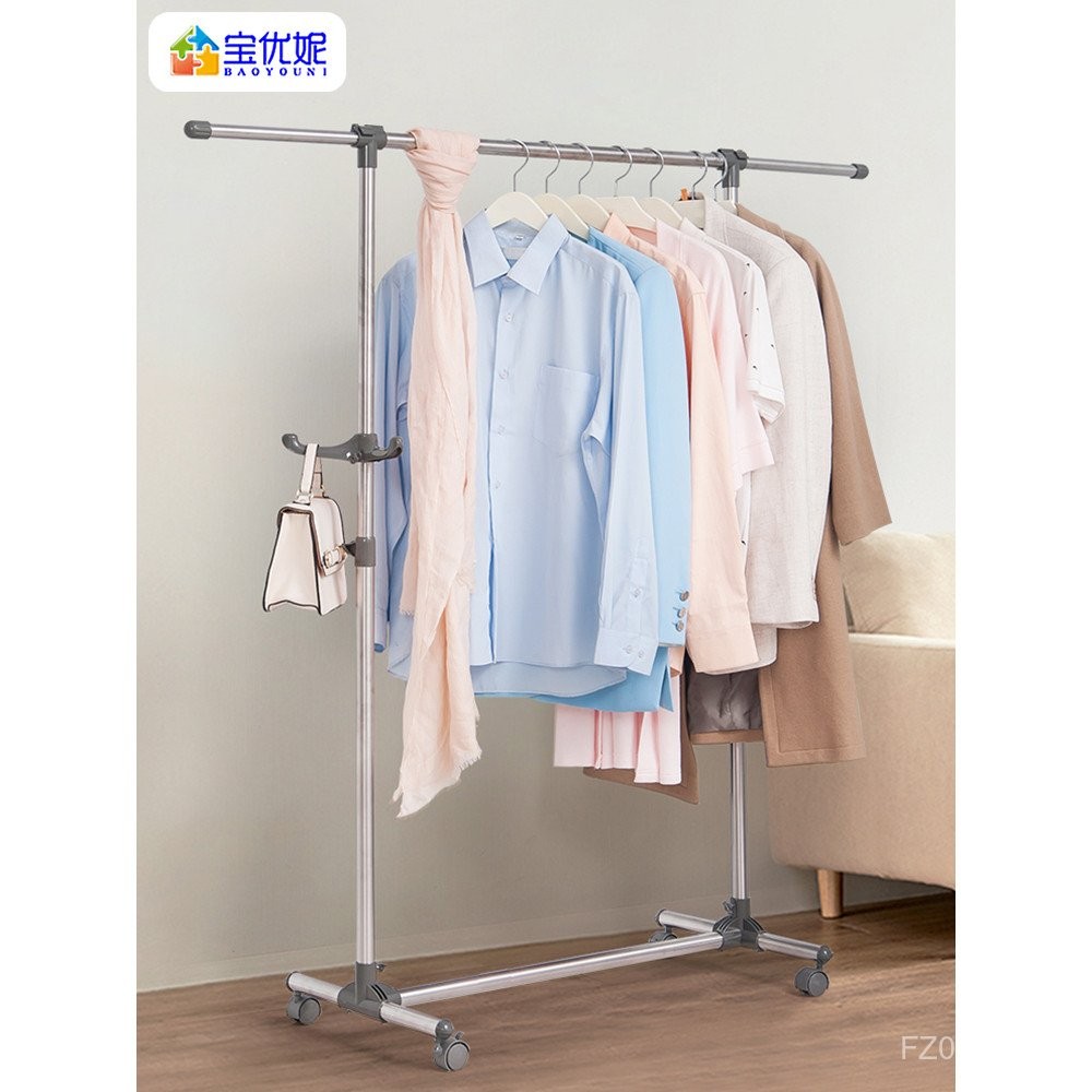 Single Pole Telescopic Rack Simple cs Cool Indoor Floor-standing ...