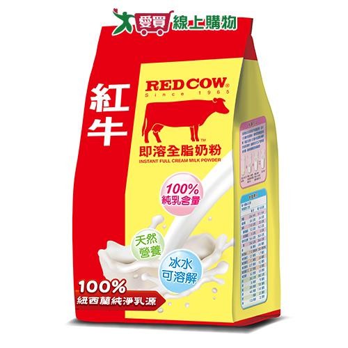 Red Bull Instant Whole Milk Powder (500G) [Love Buy] | Shopee Malaysia