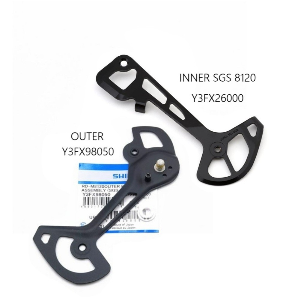 Shimano Deore XT RD M8120 Inner Outer Plate Assembly SGS Cage Y3FX98050 ...