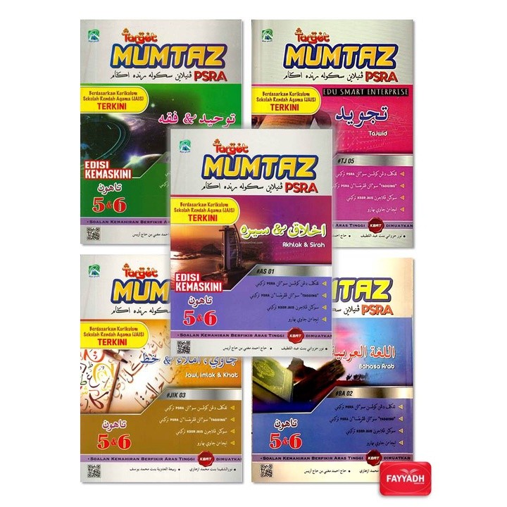 [NOTA PSRA] TARGET MUMTAZ PSRA EDISI TERKINI | Shopee Malaysia