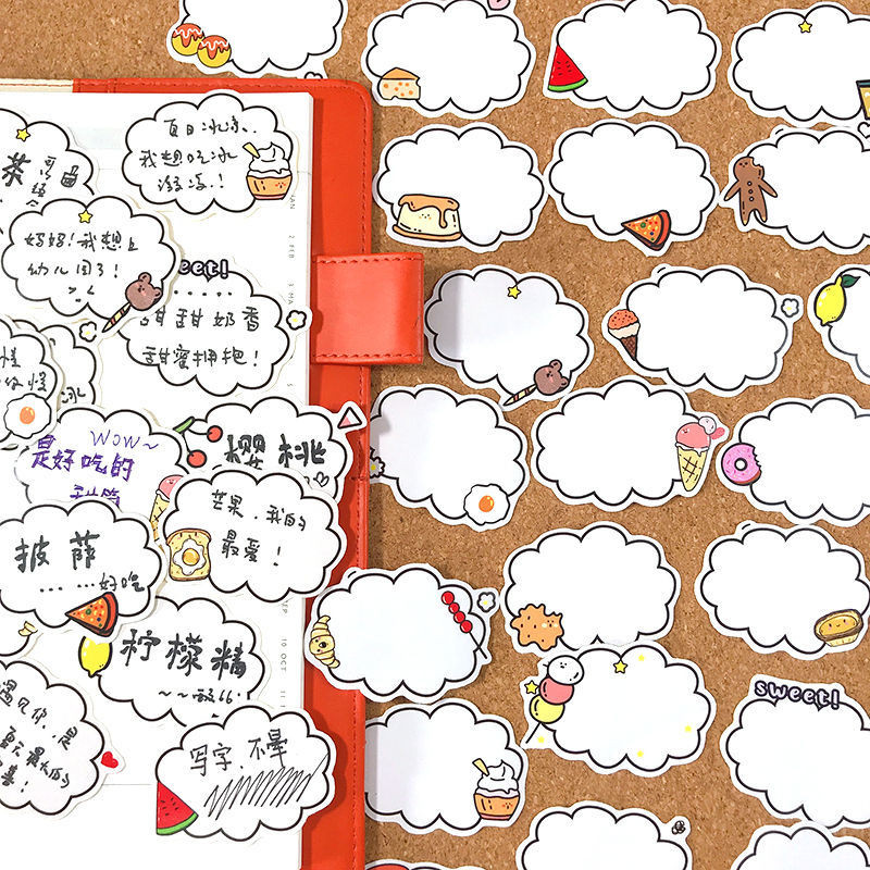 Writable Comics Cat Snack Text Box Dialog Box Handbook Sticker Baby ...