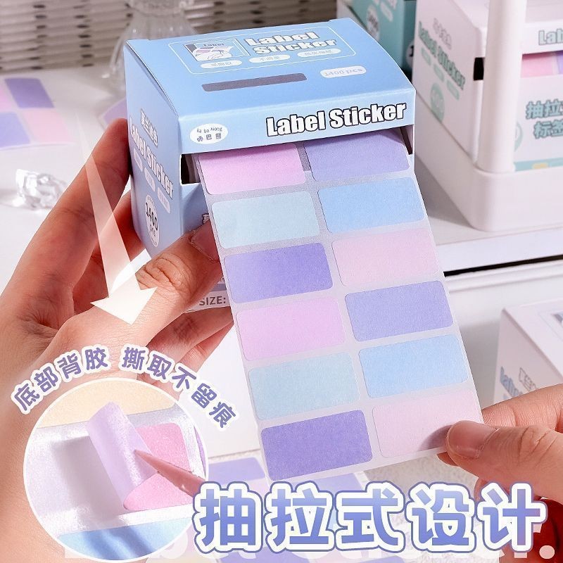 Shop Kaba Bear Morandi Color Pull-out Label Sticker Boxed Sticky Note ...