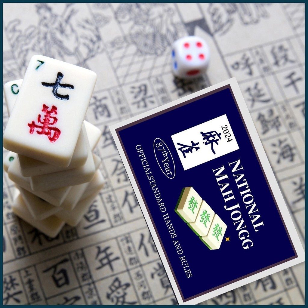 Mahjong Cards 2024 4 Pcs Mah Jongg Card Set 2024 Mahjong Scorecard